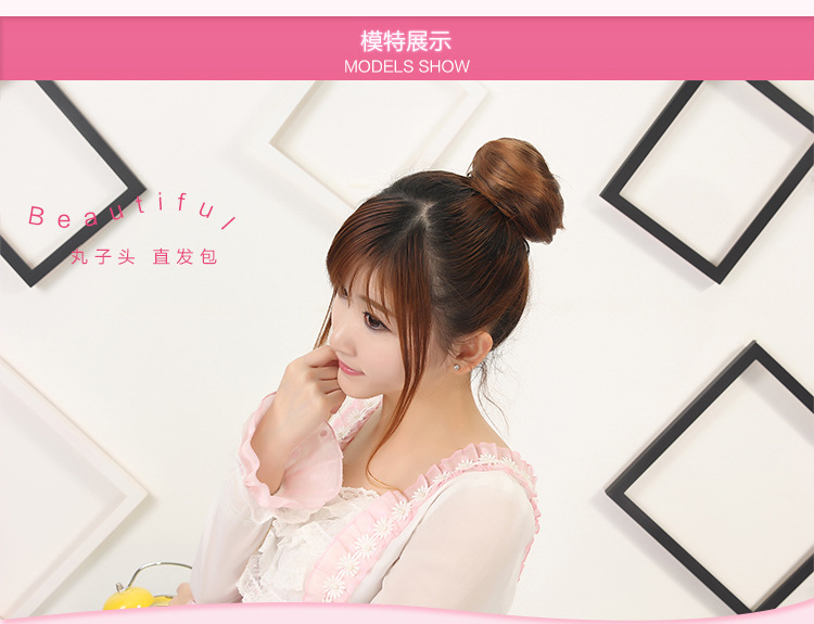 Extension cheveux - Chignon - Ref 241271 Image 17