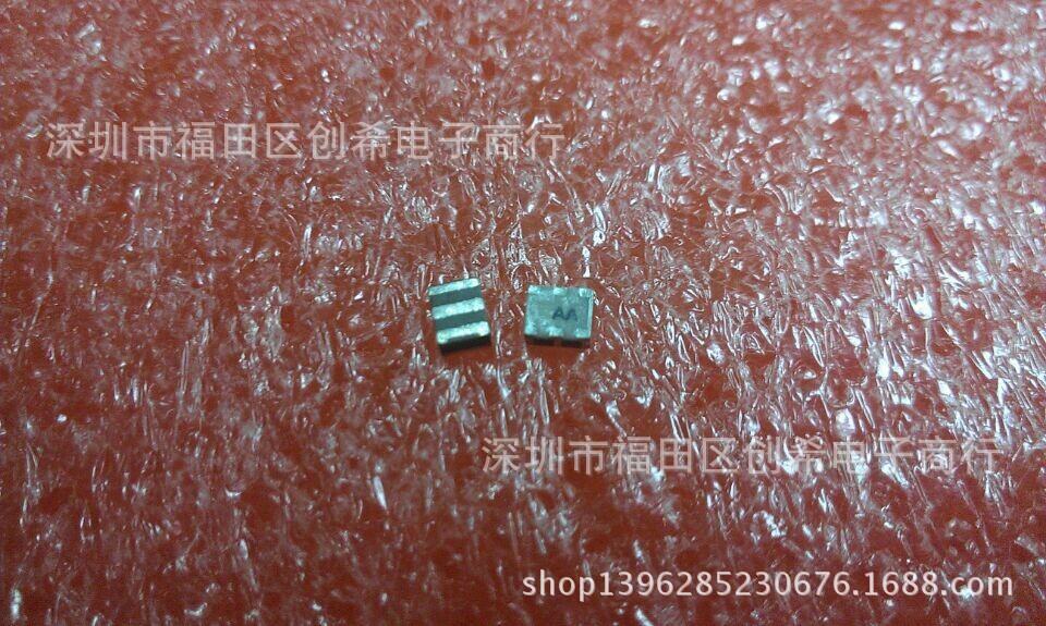 贴片陶瓷晶振CSTCW25M0X51-RO 陶振三脚25M  2.5*2 陶瓷晶振25MHZ