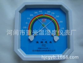 量筒、量杯;温湿度计;坩埚钳