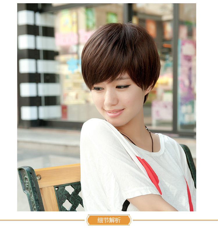 Perruque cheveux raides Court - Ref 2611434 Image 8