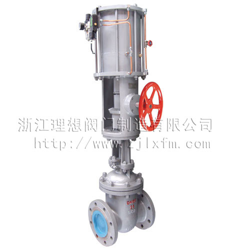 气动闸阀Z641X-16