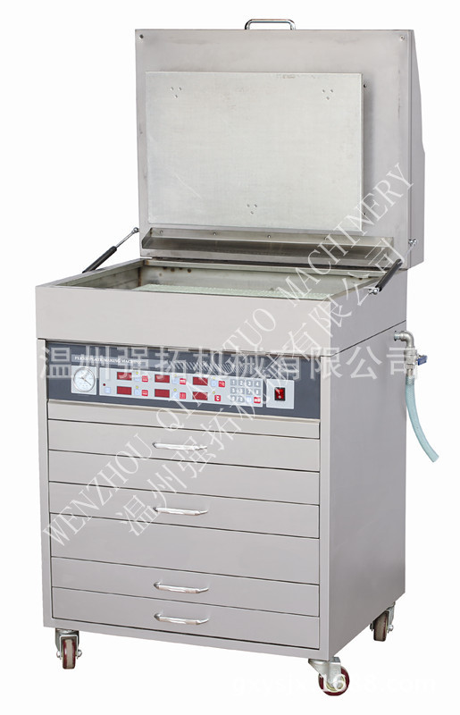 电脑控制一体平洗树脂版晒版机 曝光机 制版机  制版树脂版