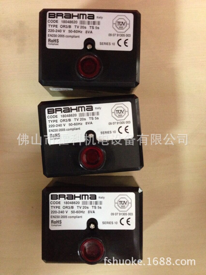 意大利BRAHMA燃烧控制器OR3/B