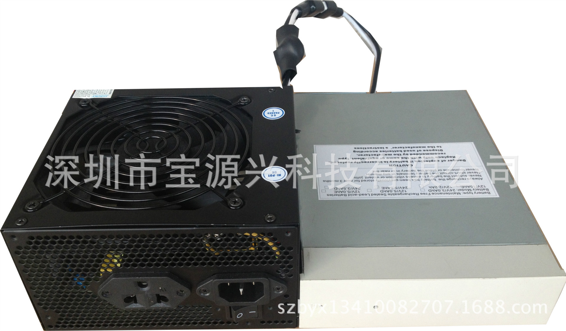 嵌入式UPS 服务器不间断电源 内置UPS 电源+电池 PC UPS PSII600W