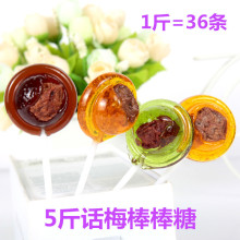 ������ʳƷ ����Ԓ÷�İ����� �Y��ϲ�����e��ѿ�ǹ����l5���b