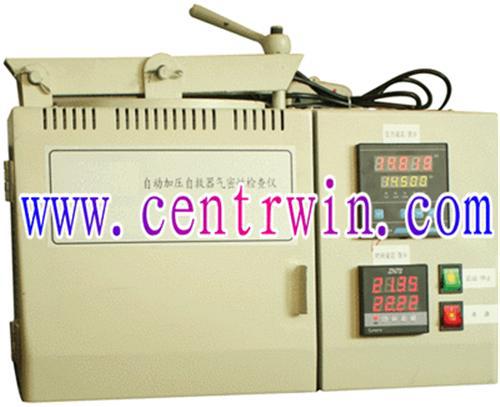 自动加压型自救器气密检查仪