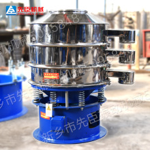 ��ĩ���ϷֺY�C��NҎ������Y �V����U�Y�Y�x�C �Ʊڷ���ӺY