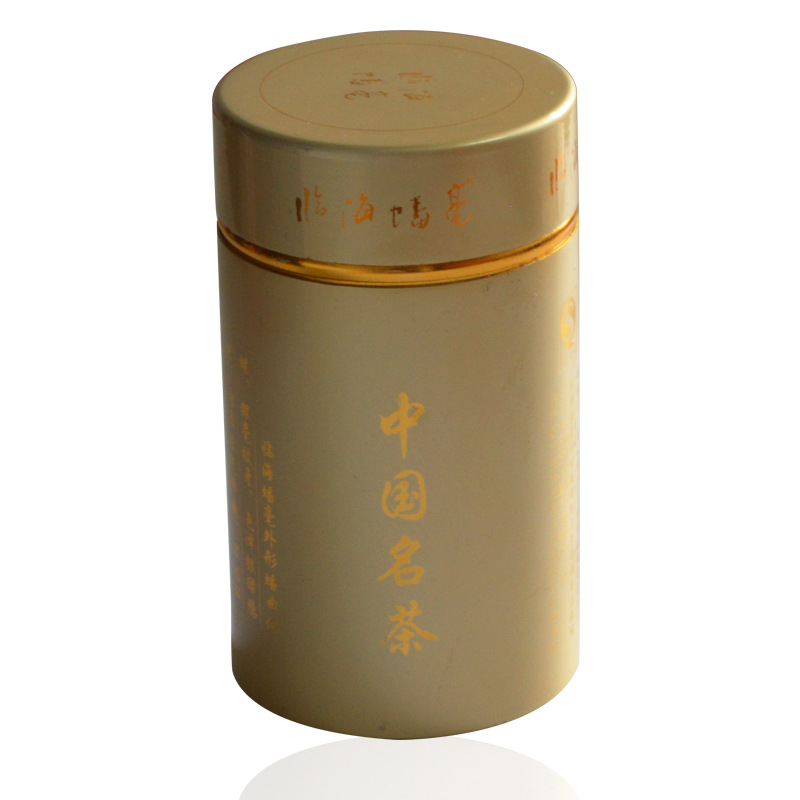 精美礼品包装罐 临海绿茶铝罐 金属工艺品罐 茶叶密封铝罐直销
