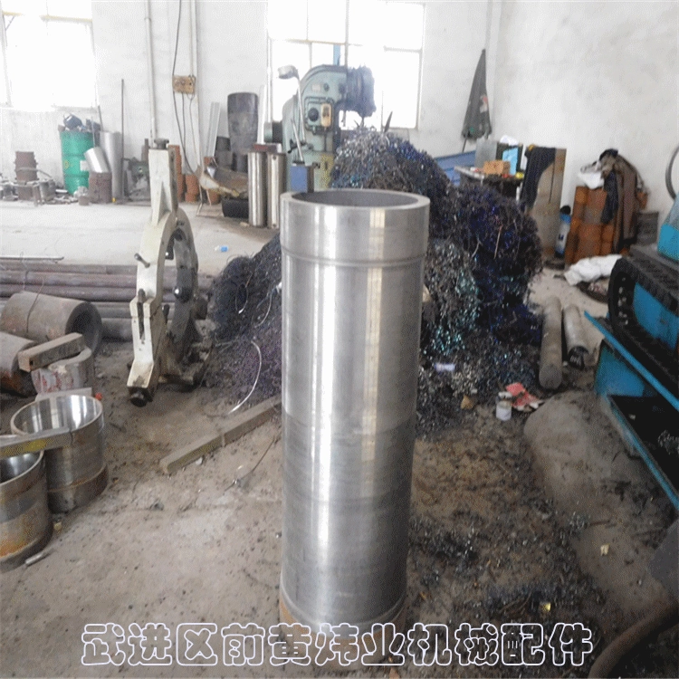 Профессиональная обработка импорт/экспорт/вкладыш/бочка/абразивная камера