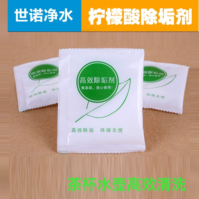 Detergent, hygienic teapot, humidifier, cleaner