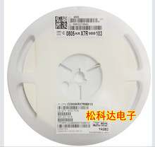 ��Ƭ����0603 180NF 68NF 0.18UF 15NF 50V 184K 683K ����