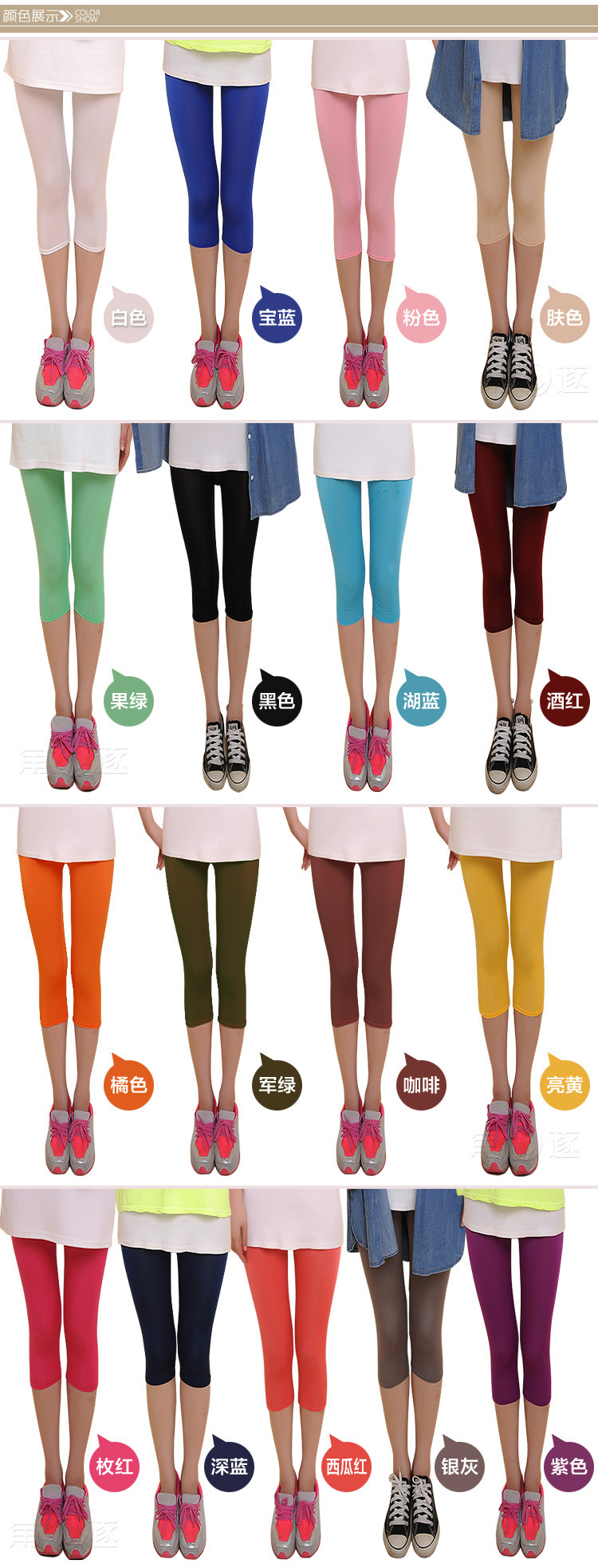 1150900674_109609388