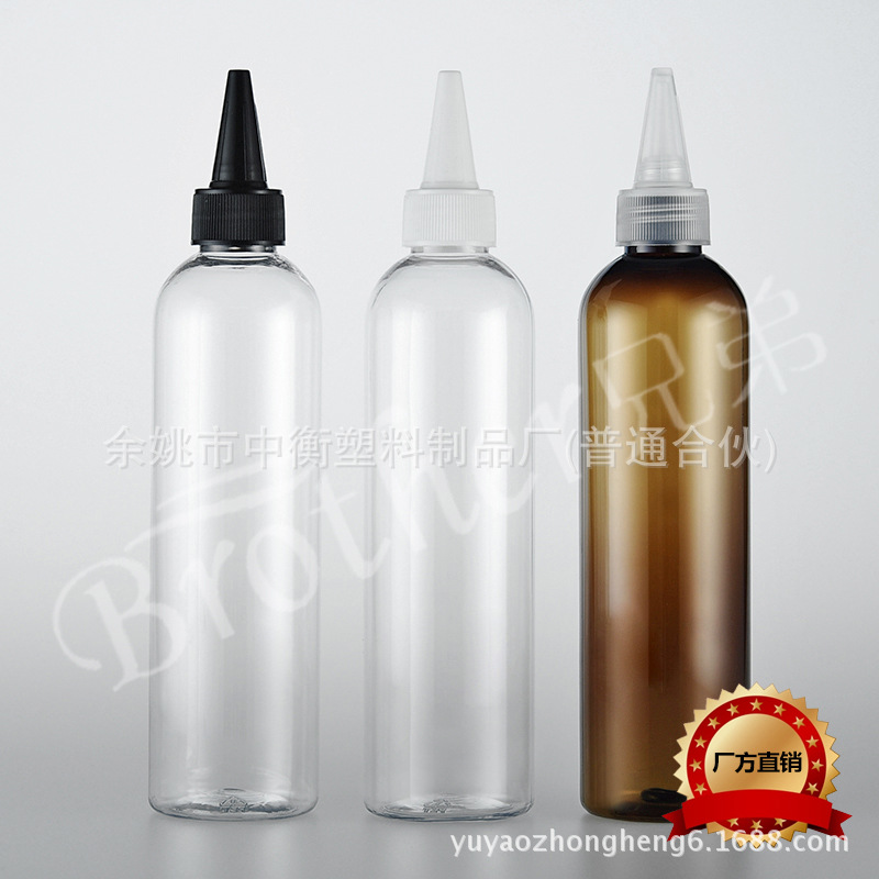 250ml圆肩瓶长款配尖嘴盖 化妆品包装精华乳液纯露分装pet空瓶子