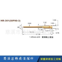 厂家供应 高性价比界面针 测试专用界面针