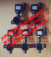 �h�r�gӭ��ԃ��ˮ�y�Z���� �˱�Դ ��� ���ϳ�ˮ�y