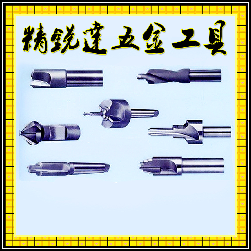 =供应优质非标成型刀 非标合金刀 非标钨钢刀 异型刀 非标刀具=