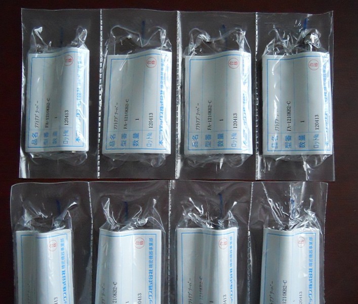 QQ图片20140328114719