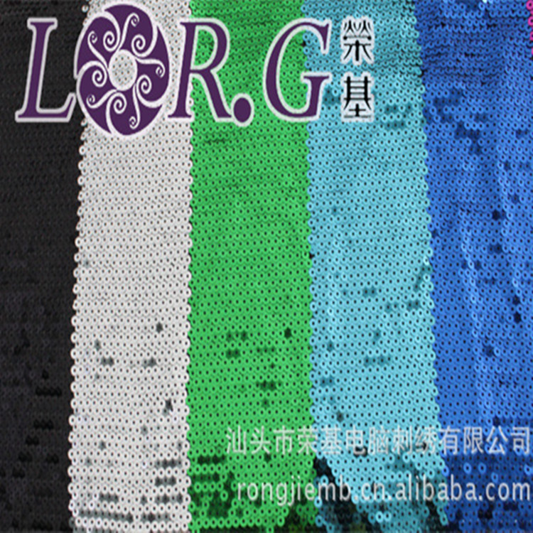 荣基电脑满幅刺绣绣面料辅料花边