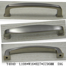 厂家直销 高档品质 锌合金橱柜抽屉拉手 柜门拉手 现代 古典拉手