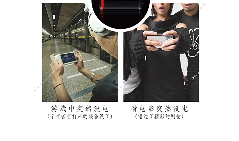 QQ screenshot 20150904181351