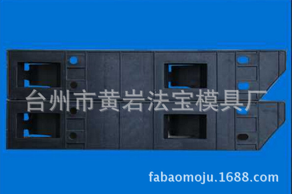 专业生产 车牌架标牌 塑料车牌架模具  定制模具注塑加工一条龙