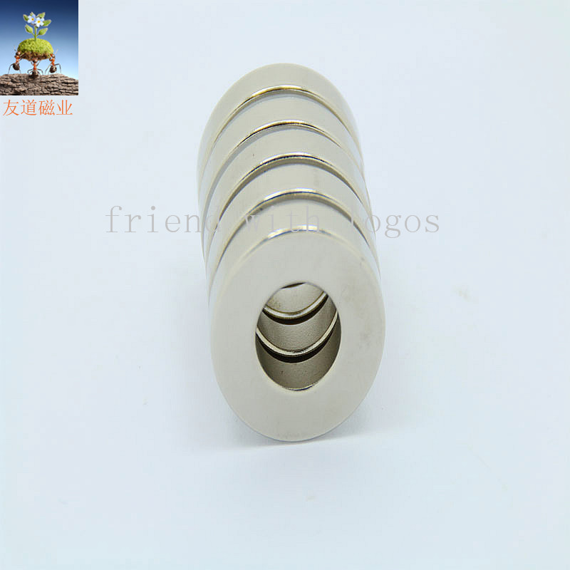 供应钕铁硼强磁强力磁环 圆形方形带孔磁铁 按图纸订做 推广