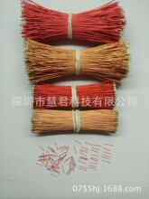 ���I�z����Ť��8*0.08�������� ��ɫ�g�Ͼ� ���������^���a�ӹ�