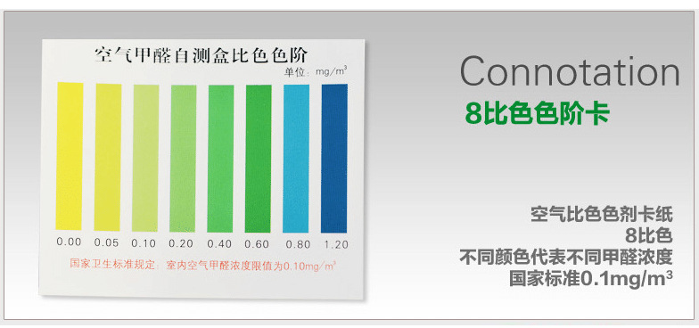 QQ图片20150703214745