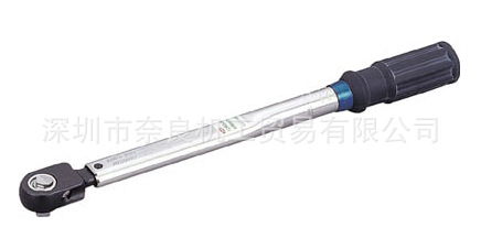 日本前田TONE扳手T6LN400H议价