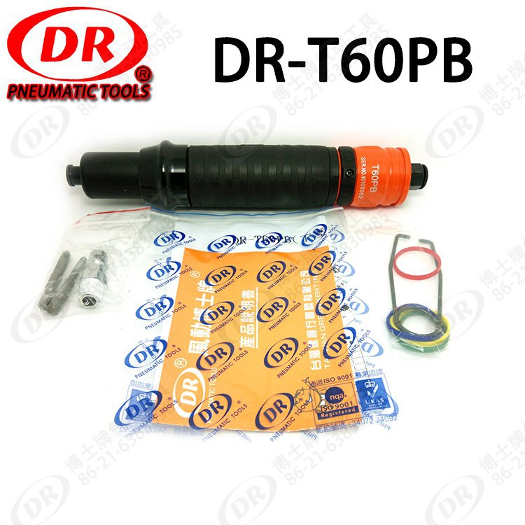 供应原装 台湾DR博士【DR-T60PB气动定扭螺丝刀】