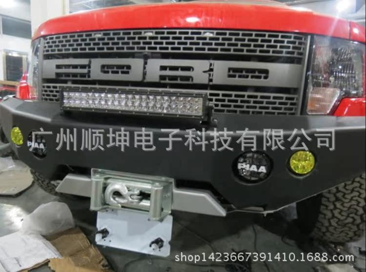 雙排LED越野燈 長條燈 車頂射燈 輔助檢修燈