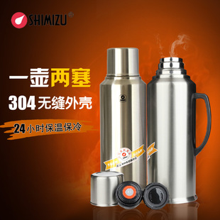 ��ˮ304���P��⚤��ˮƿ���ñ���ƿ������đ�_ˮƿů��SM-3261
