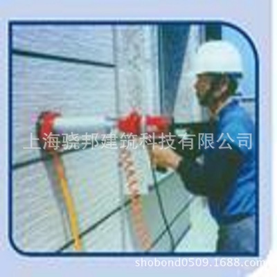 Anchorage reinforce High Speed ​​Rail Anchorage reinforce bridge Anchorage Reinforcement construction Ministry of construction Award Special type reinforce Qualifications