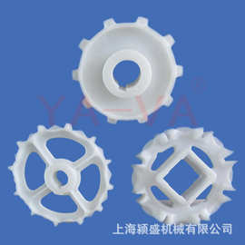 上海厂家供应 塑料配套链轮 尼龙链轮 主被动轮 输送机配件
