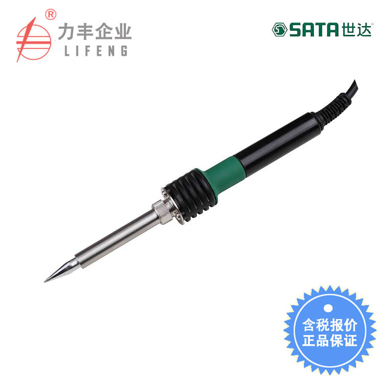 [含税]世达工具 电工电子工具 40瓦陶瓷内热式工业级电烙铁 03261