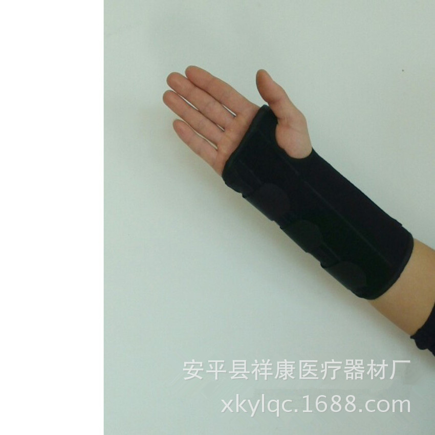 腕關節固定_副本
