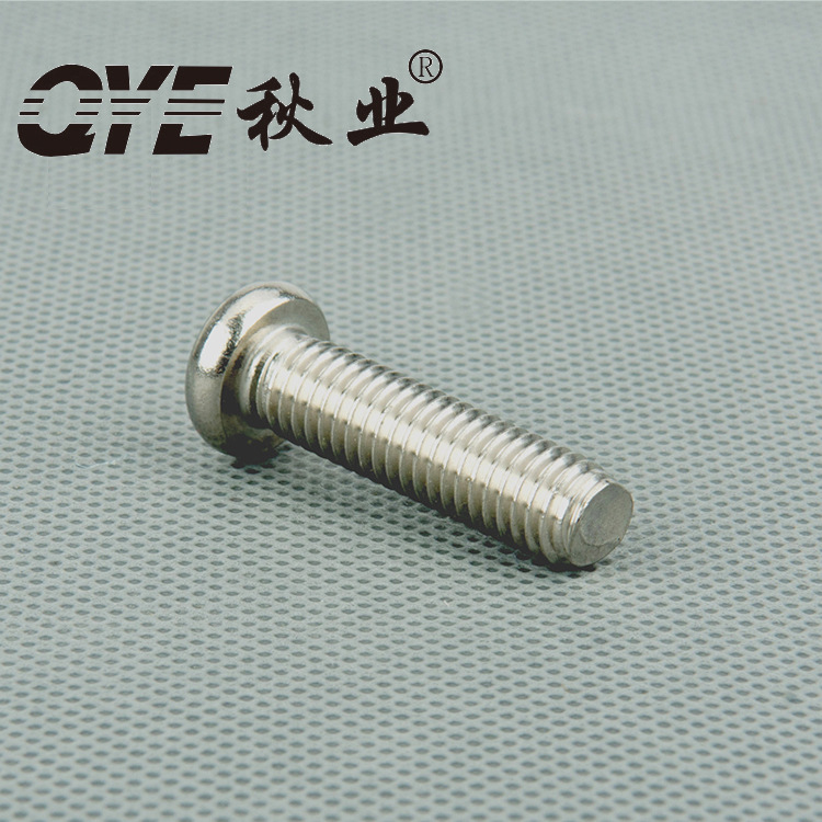 十字盘头机丝,圆头机丝-PM-C