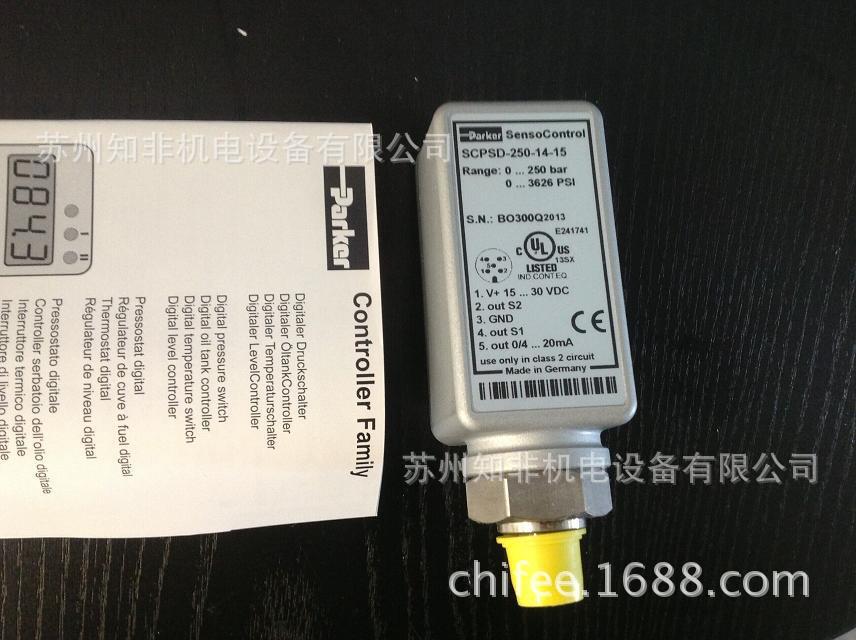 德国COAX电磁阀MK10NC/5-VMK20NC/5-VFK50NC/526154VMK25DR同轴阀-阿里巴巴