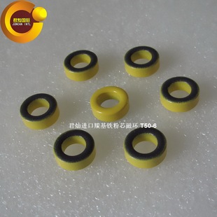 �����N�ŭh��о�� ���l���ltang��BASF�F��о T50-6 �S�ҭh