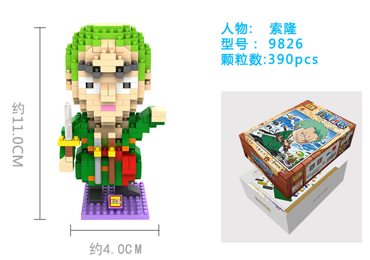 01C店詳情頁模塊-海賊王_13