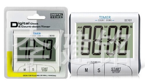 DC101大屏显示三合一电子器 电子钟 正计时器 带磁铁 99分