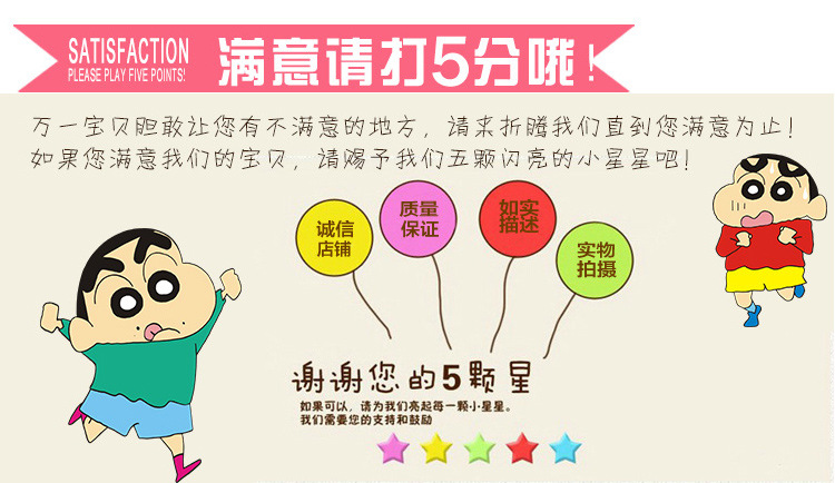 1592,棉,2,2-2,4-恢復的_15