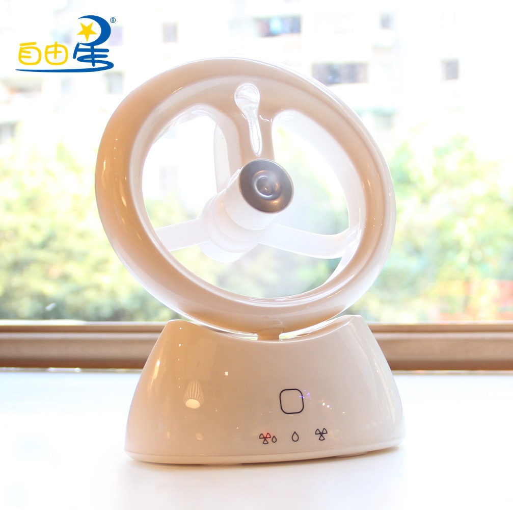 Ventilateur USB - Ref 402145 Image 20