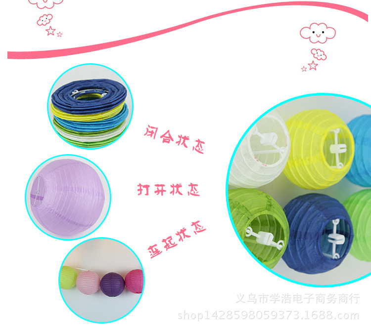 1914586636_232503454