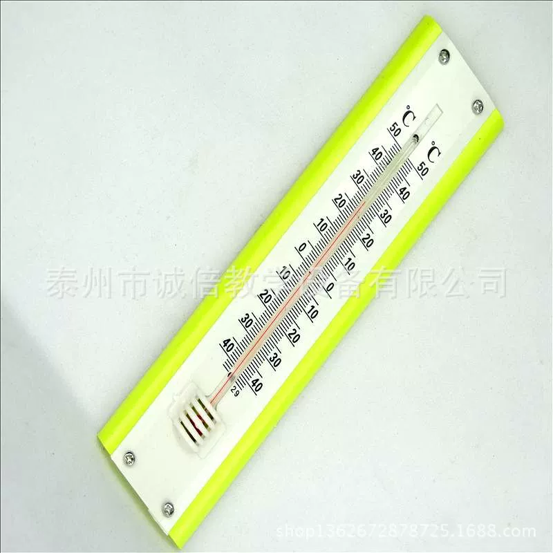 Зимние и летние часы J13020 Начальная школа научных экспериментальных принадлежностей Экспериментальное оборудование Физические инструменты Учебные инструменты