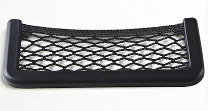 Storage bag, storage system, big mobile phone, 20×8cm