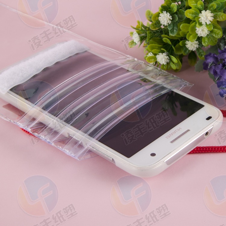 3色袋身透明手机防水袋