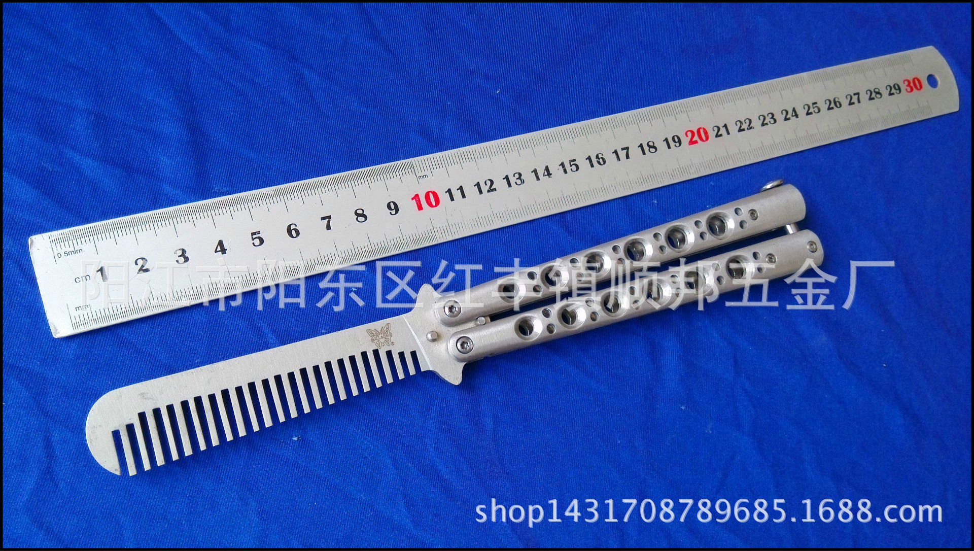 新款美国蝴蝶甩刀练习工具初学者梳子不开刃厂家批发