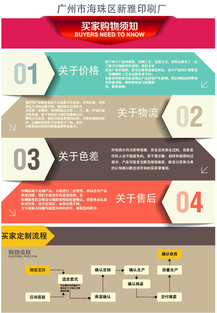 2356891278_1648539516