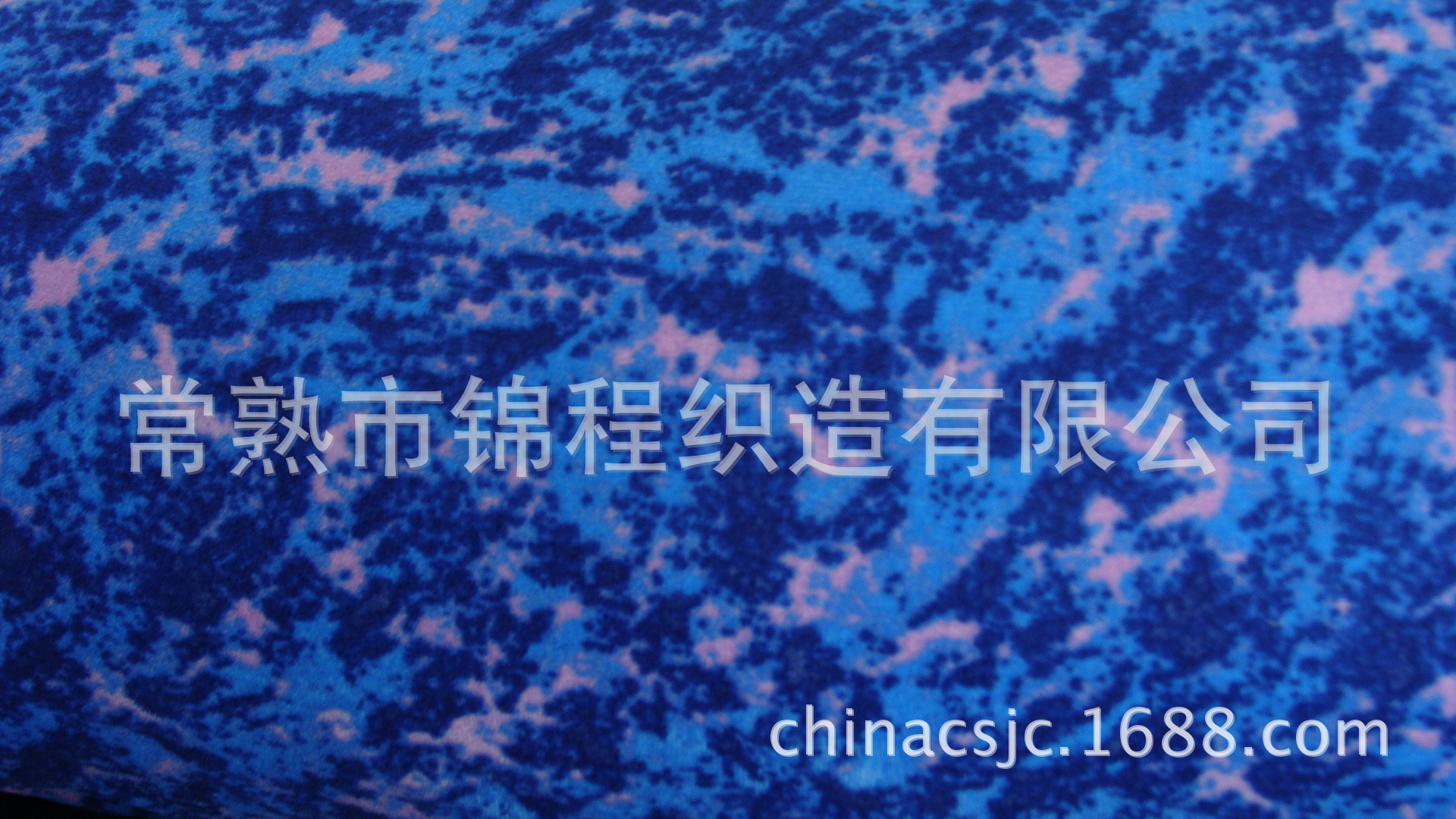 汽车座椅布料 印花布 汽车座套布 耐磨几何印花沙发